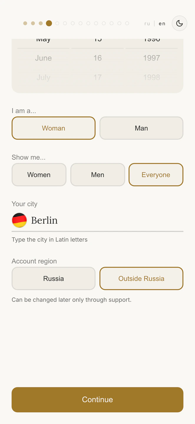 Account region under the city