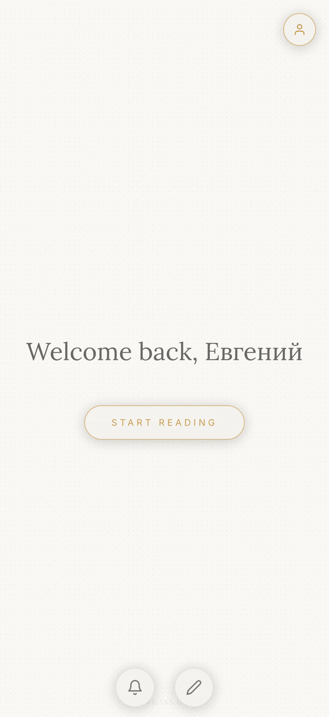 Home greeting knows the time