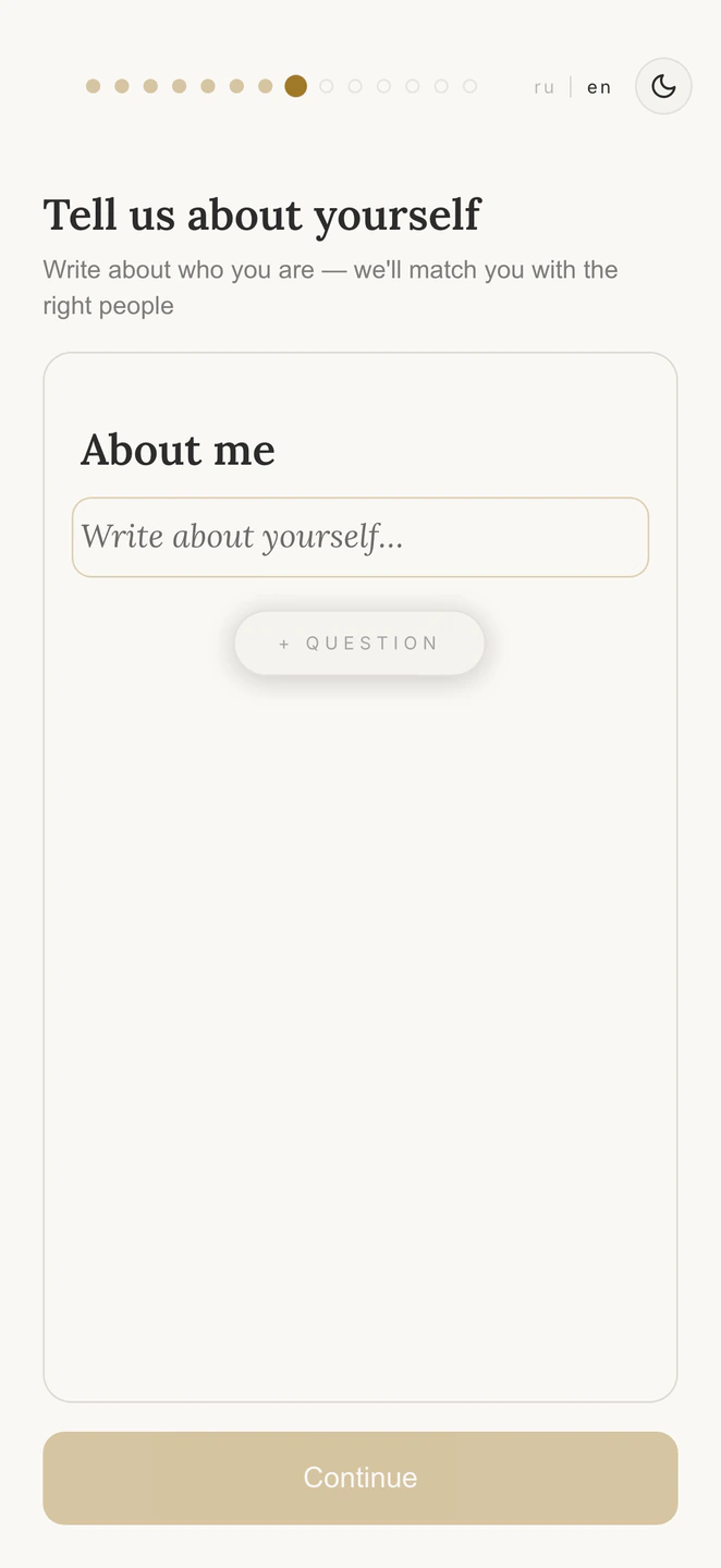 Write-bio opens on a blank page