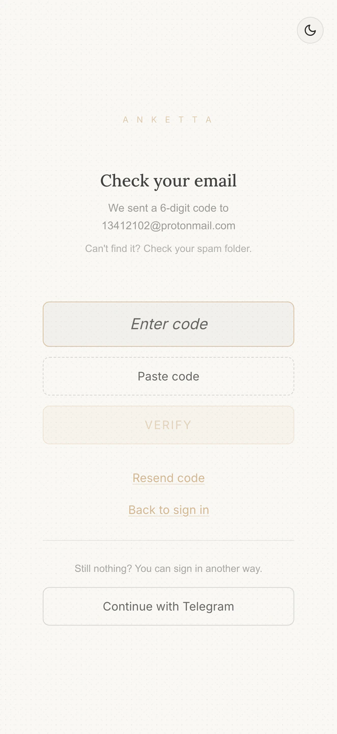 A way out when no code arrives